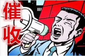 鹰潭讨债公司成功追回消防工程公司欠款108万成功案例